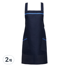 UNISTORE H型斜口袋圍裙, 2個, 海軍藍