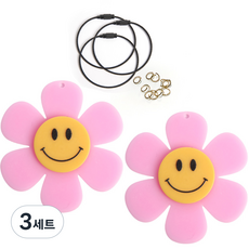 브랜드얀 아크릴참 무광 스마일꽃 2p + 와이어링 3p + 오링 10p 세트, 핑크 + 블랙, 3세트