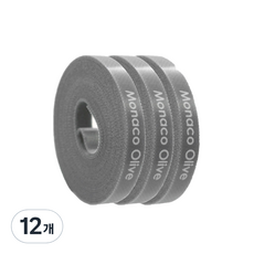 MONACO OLIVE 魔鬼氈束線帶 灰色 5m, 12個