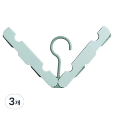 마켓피오 여행용 접이식 투톤 모던 다용도 옷걸이, 타입1, 3개