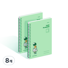 Monogram 100日任務規劃本 MG-0030, HIPDUCK 1, 8個