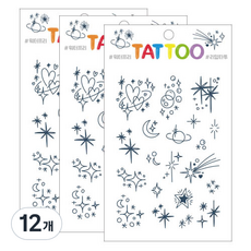 Petit 迷你刺青 TS009, 流星, 12個