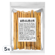 실론 시나몬 스틱, 50g, 5개