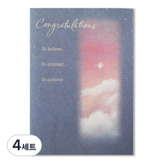 Hallmark 祝賀卡片組 M1145, 4套, 混合顏色