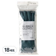 Modern House 摩登寬版橡膠手套 雙手適用 3入組, 中(M), 綠色, 18套