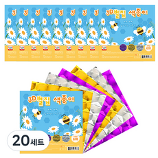 YOUNG ART 3D蜂巢色紙, 3色, 120個