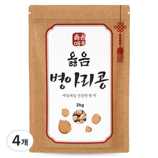 옳음애 수입 병아리콩, 2kg, 4개