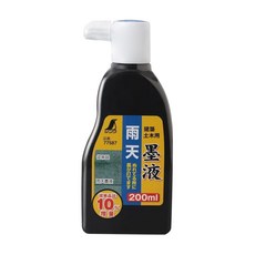 SHINWA 鶴龜 雨天墨汁 - 黑 200ml 墨斗用 墨線用, 1瓶