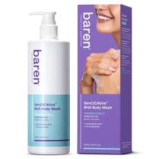 baren 舒敏抗背痘沐浴乳, 500ml, 1個