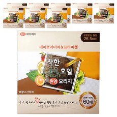 Good Foods 紙箔圓形 26.5cm 60 張, 9個