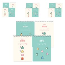 POPO FANCY 2000 犀牛簡約綜合筆記本, 16個, 象牙白 + 薄荷綠