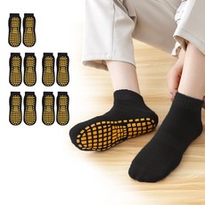 Edelin 防滑踝襪, 5個, 黑色