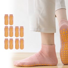 Edelin 防滑踝襪, 5個, 粉紅色