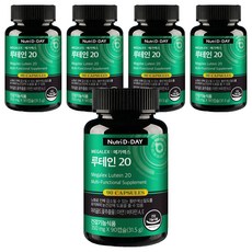 뉴트리디데이 메가 렉스 루테인 20, 90정, 5개
