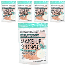 台灣 COSMOS NO.6 專業海綿 圓形 30入, 膚色, 5包