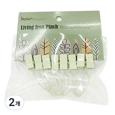 鄉村風家品 佛卡夏多用途夾 8p, 奶油色, 2個