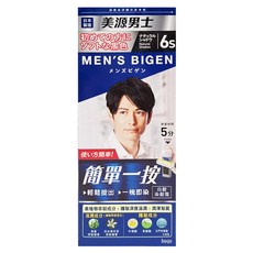 MEN'S BIGEN 美源男士 簡單一按染髮霜, 6S 柔黑色, 1組