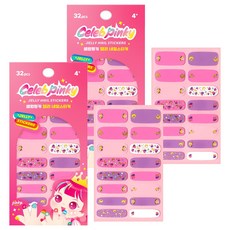 兒童名人Pinky果凍指甲貼, 16 月光紫色, 2個