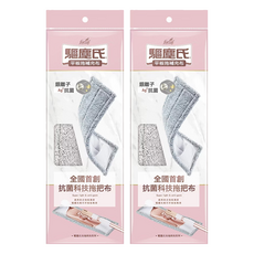 驅塵氏 輕巧平板拖 補充包, 2包