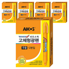 네오스틱 고체 형광펜 8mm, 주황, 60개