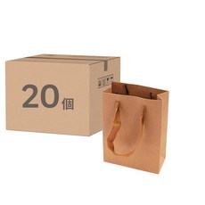 禮物手提袋10入, 2組, 牛皮紙, 小