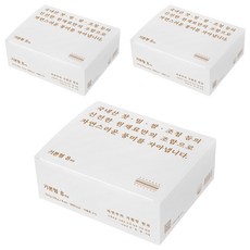 자연우리 가평잣 한과, 224g, 3박스