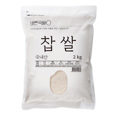 바른곡물 국산 찹쌀, 1개, 2kg