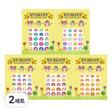 핑크공주 유아 풀스킨 네일스티커 5종 세트, AN5-04, 2세트