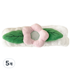 瘋狂姐妹 可愛花朵造型洗臉髮帶, 5個, 白色