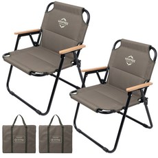 지오프리 프리미엄 쿠션 콤피 체어, 카키, 2개