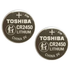 도시바 BMW 스마트키 배터리 전용 코인건전지 CR2450 + 보관함, 1개입, 2개