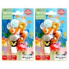 Iwako 地球化學拼圖橡皮擦, 第61章 海友2, 2個