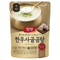 Dongwon 東遠 Yangban 兩班 韓國牛骨湯, 1包, 460g