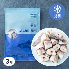 손질 코다리토막 (냉동), 1.3kg, 3개