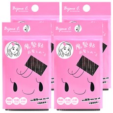 台灣 COSMOS Bijoux C.魔髮貼 2片, 顏色隨機, 4包