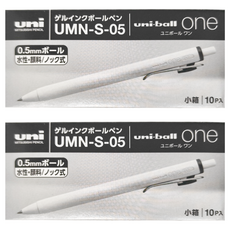 Uni 三菱 ball ONE 自動鋼珠筆，0.5mm，水性顏料，10支入, 黑色, 2盒