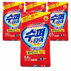 수퍼타이 찬물 전용 실내건조 분말세제 효소 세탁세제 일반드럼 겸용 리필, 5kg, 4개