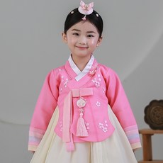 HARANG HANBOK Hayunlang 女童韓服上下套裝