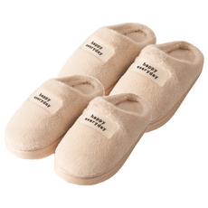 StoneCold 層間噪音毛絨拖鞋, 奶油白, 2個