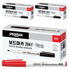 PENMAX 細字白板筆 204F, 紅色, 36個