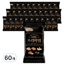 Dailynut 高級黑款每日堅果隨身包, 30g, 60包