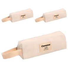 糖果基本款鉛筆盒, 白色, 3個