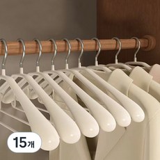 Market Plan 防滑西裝衣架, Ivory, 15個