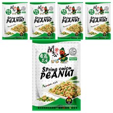 關公麻辣花生 香蔥花生, 5個, 100g
