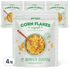 gomgom 오리지널 콘 플레이크, 1.2kg, 4개