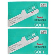 Pentel 飛龍文具 Hi-Polymer SOFT 超黏屑型橡皮擦 Set 48, ZES-05, 2盒