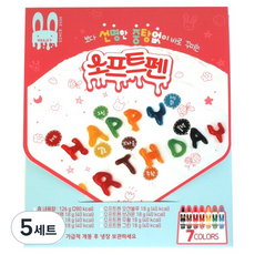 델리시 중탕없이 바로 꾸미는 소프트펜 7종 세트, 5세트, 126g