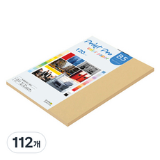 paperculture Print Pro 薄彩色影印紙 120g No.04 米黃色, 112個, B5