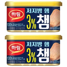 Harim 3% Cham 雞胸肉火腿罐頭, 200g, 2個