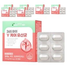 이너랩 365 와이케어 유산균, 30정, 7개
